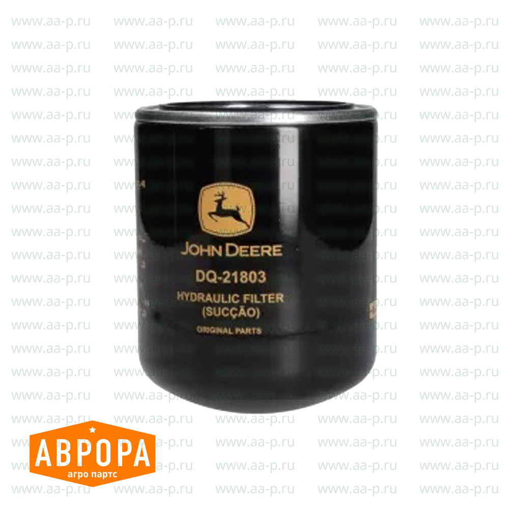 DQ21803 ФИЛЬТР